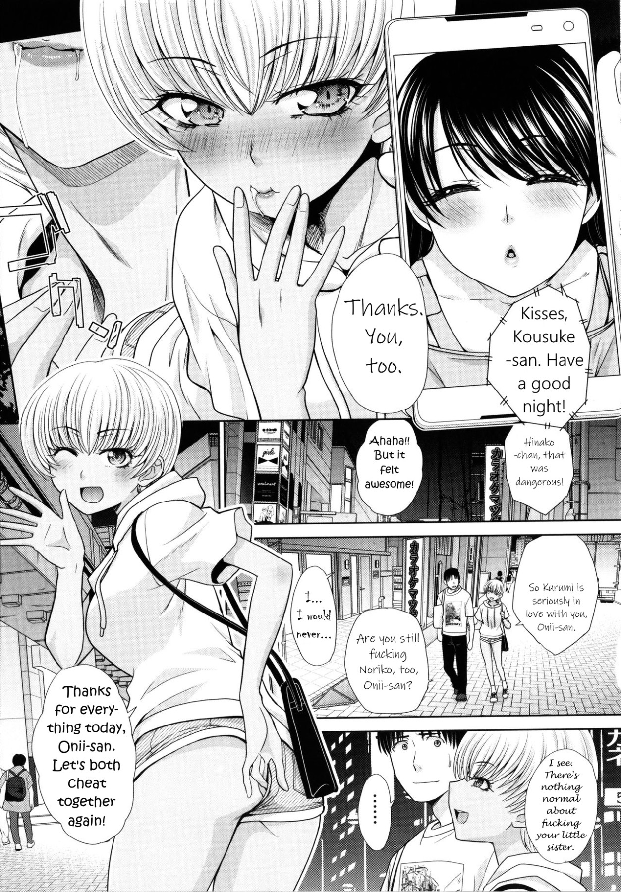 Hentai Manga Comic-I Had Sex With My Sister And Then I Had Sex With Her Friends-Chapter 1-8-125